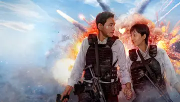 Backdrop to the movie "Mission: Cross" #667637