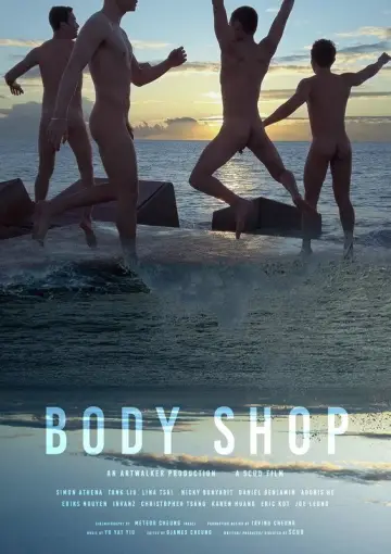 Poster to the movie "Bodyshop" #1045232