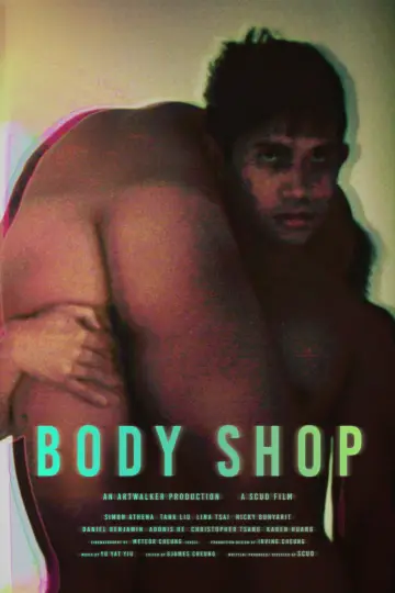 Poster to the movie "Bodyshop" #1045233