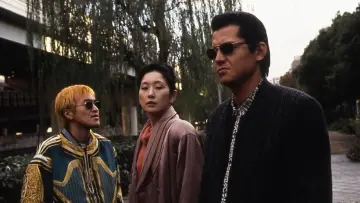 The King of Minami: Waiting Woman poster