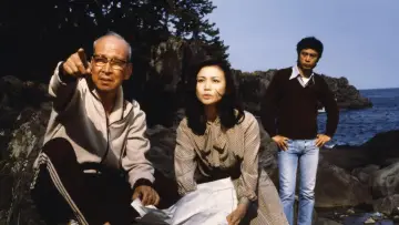 Backdrop to the movie "House of Evil Spirits" #1621181