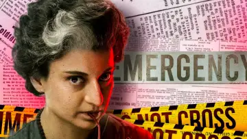 Backdrop to the movie "Emergency" #1120840