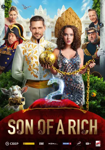 Poster to the movie "Son of a Rich 2" #788136
