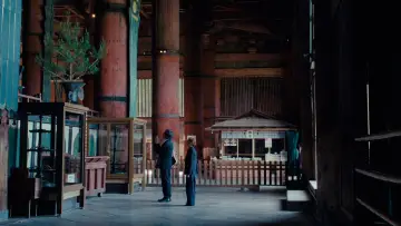 Backdrop to the movie "Sidonie in Japan" #198205