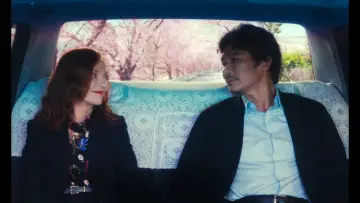 Backdrop to the movie "Sidonie in Japan" #491768