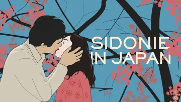 Backdrop to the movie "Sidonie in Japan" #791955