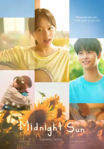 Poster to the movie "Midnight Sun" #689599