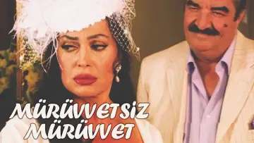Backdrop to the movie "Mürüvvetsiz Mürüvvet" #1148813