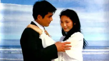 Backdrop to the movie "Blue Love" #1182087