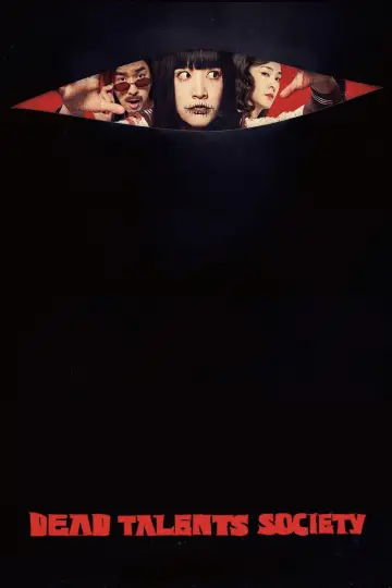 Poster to the movie "Dead Talents Society" #623511
