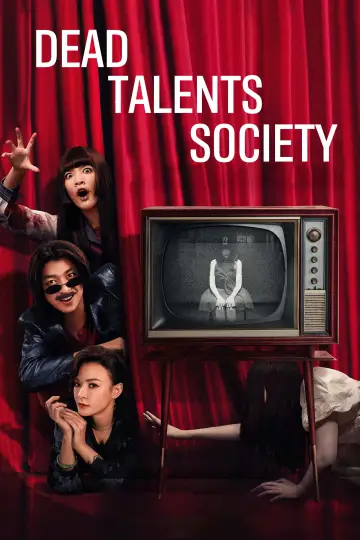 Poster to the movie "Dead Talents Society" #623518