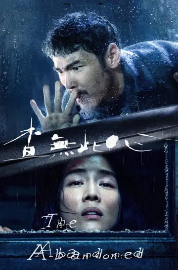 Poster to the movie "The Abandoned" #1019575