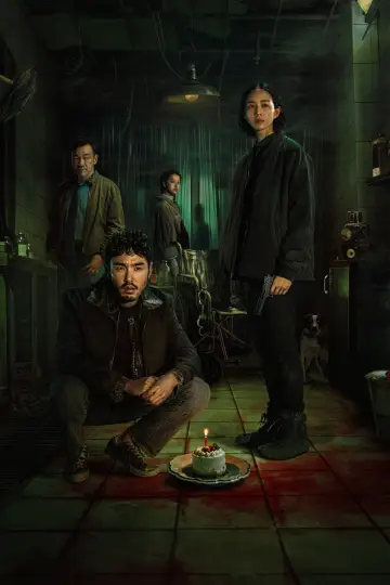 Poster to the movie "The Abandoned" #380421