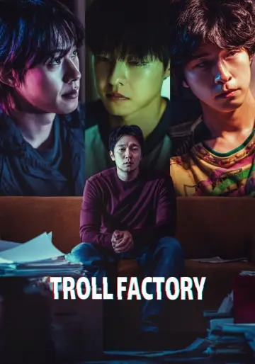 Poster to the movie "Troll Factory" #745869