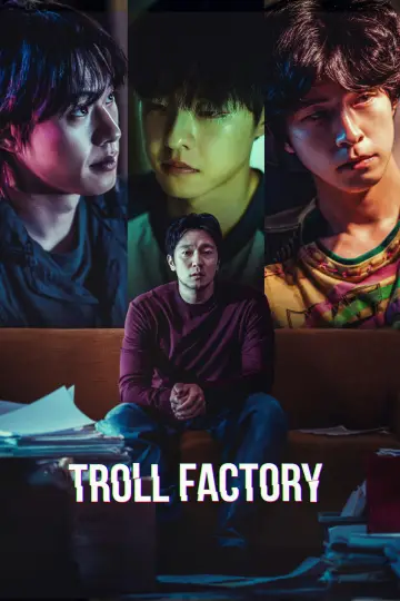 Poster to the movie "Troll Factory" #861240