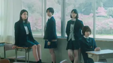 Sayonara, Girls. poster