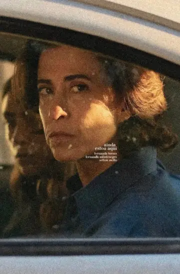Poster to the movie "I
