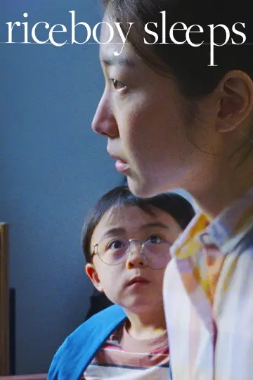 Poster to the movie "Riceboy Sleeps" #761539