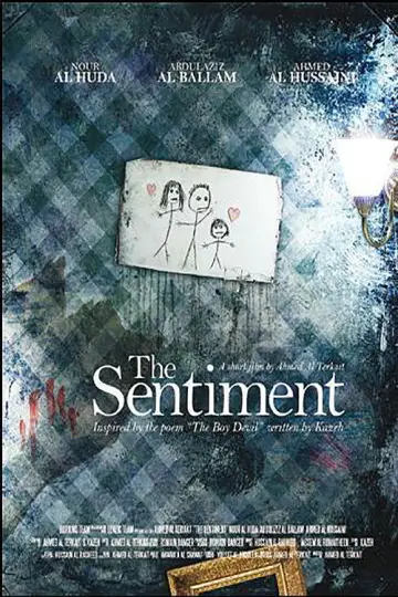 Poster to the movie "The Sentiment" #1193951