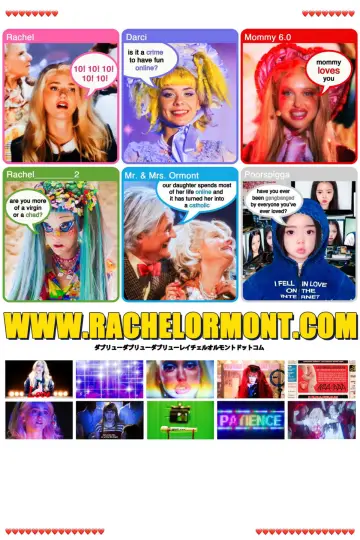 Poster to the movie "www.RachelOrmont.com" #534553