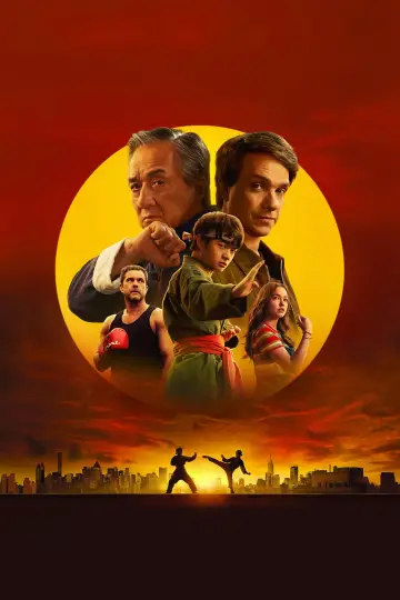 Poster to the movie "Untitled Karate Kid Movie" #554526