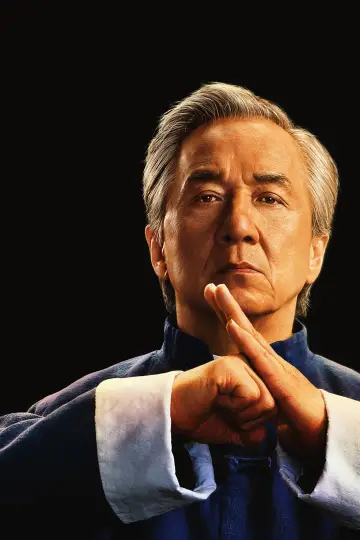 Poster to the movie "Untitled Karate Kid Movie" #554547