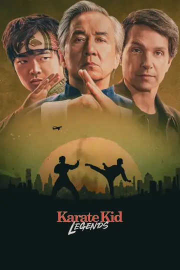 Poster to the movie "Untitled Karate Kid Movie" #554633