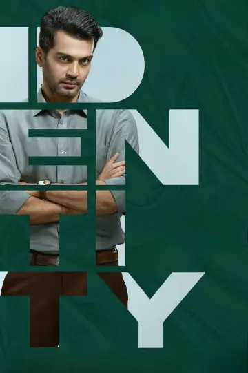 Poster to the movie "Identity" #944562