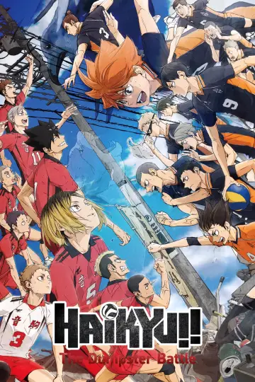 Poster to the movie "Haikyu!! THE MOVIE -Decisive Battle at the Garbage Dump-" #611398