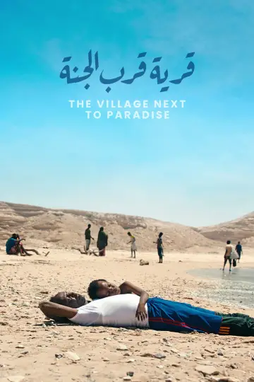 Poster to the movie "The Village Next to Paradise" #863045