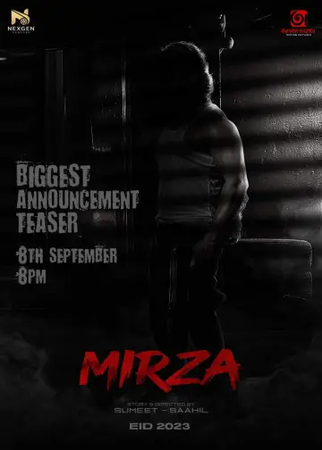 Poster to the movie "Mirza: Part 1 - Joker" #1055338