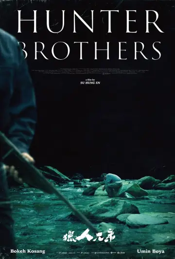 Hunter Brothers poster