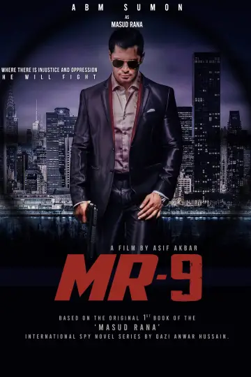 Poster to the movie "MR-9: Do or Die" #1099078