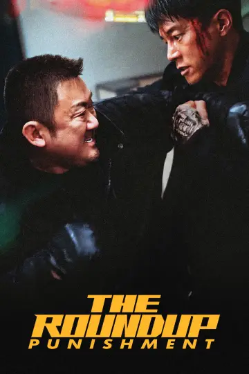 Poster to the movie "The Roundup: Punishment" #603983