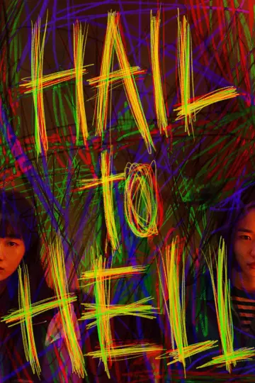 Poster to the movie "Hail to Hell" #1023692