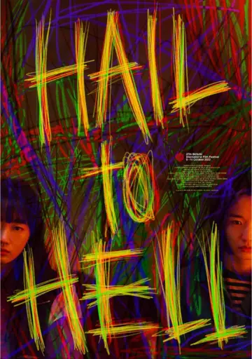 Poster to the movie "Hail to Hell" #1023693
