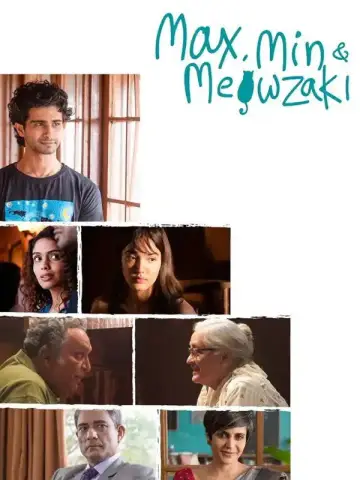 Poster to the movie "Max, Min and Meowzaki" #1193557