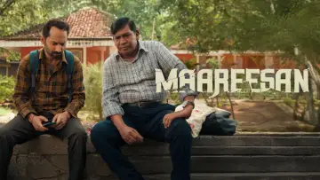 Maareesan poster