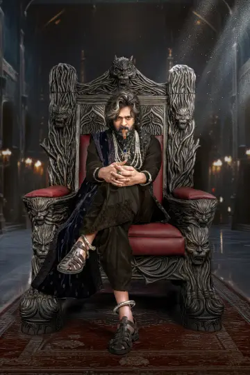 Poster to the movie "The Rajasaab" #517636
