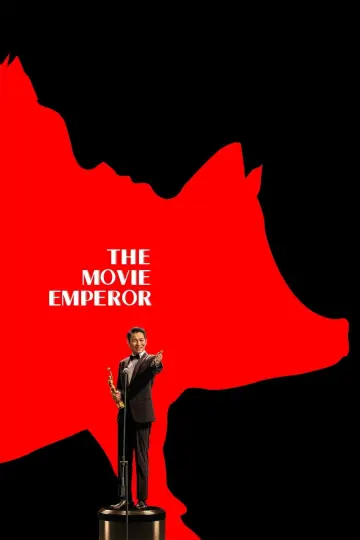 Poster to the movie "The Movie Emperor" #745791