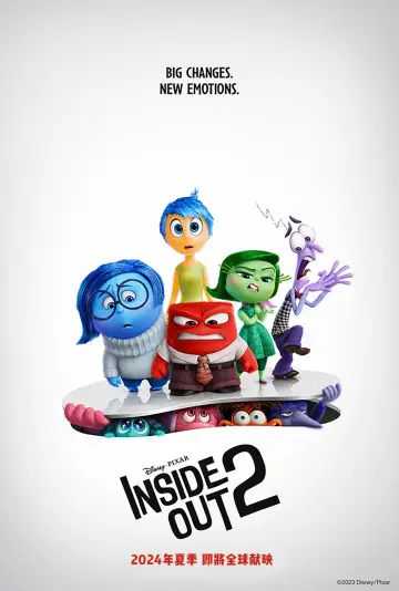 Poster to the movie "Inside Out 2" #545141