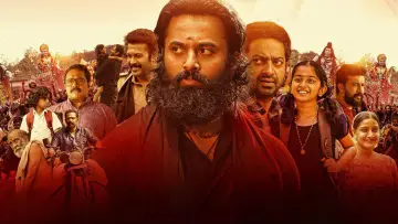 Backdrop to the movie "Malikappuram" #1149202