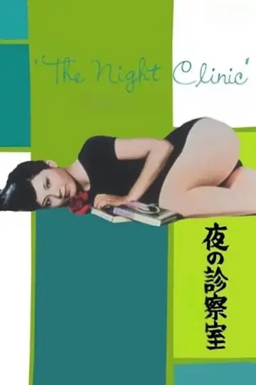 The Night Clinic