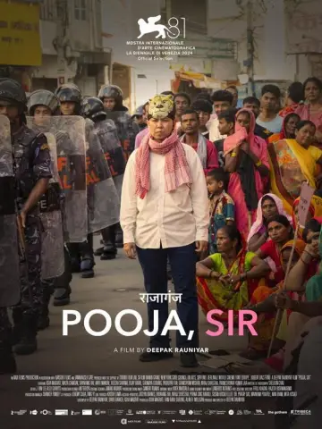 Poster to the movie "Pooja, Sir" #935222