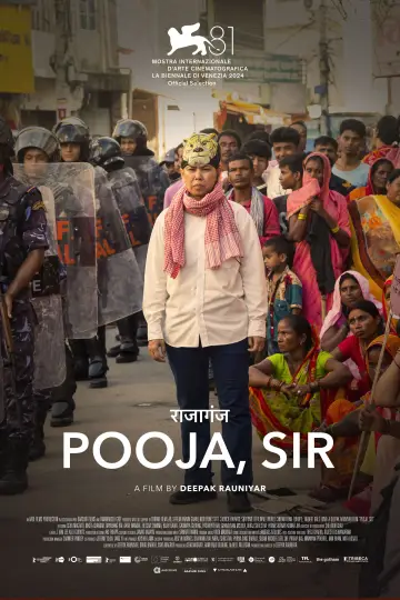 Poster to the movie "Pooja, Sir" #935224