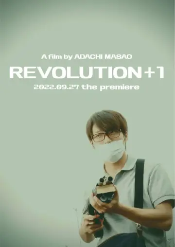 Poster to the movie "REVOLUTION+1" #1078944
