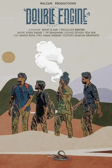 Poster to the movie "Double Engine" #984850
