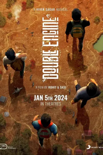 Poster to the movie "Double Engine" #984852