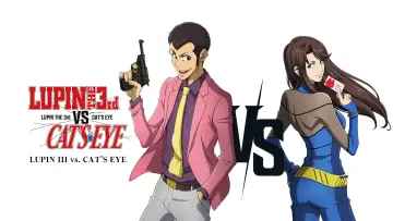 Backdrop to the movie "LUPIN THE 3rd vs. CAT