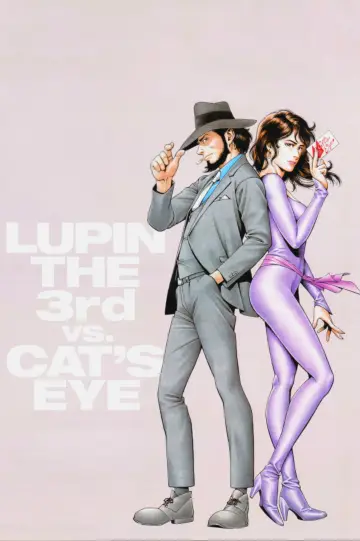 Poster to the movie "LUPIN THE 3rd vs. CAT